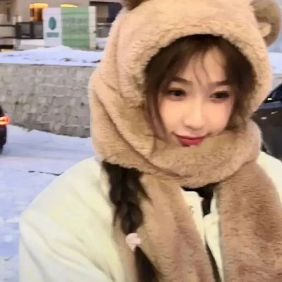 一个人