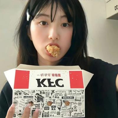 放学后